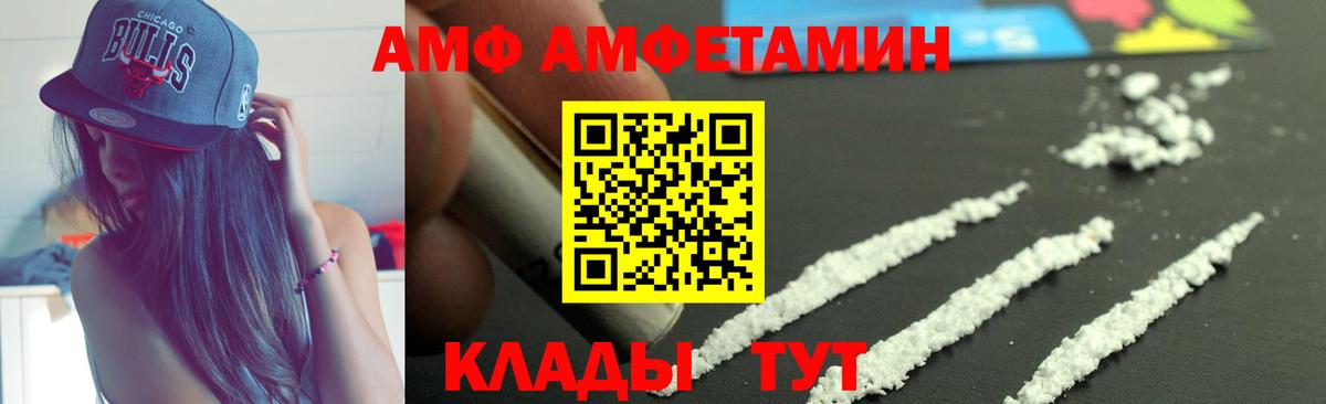 ЭКСТАЗИ Выкса