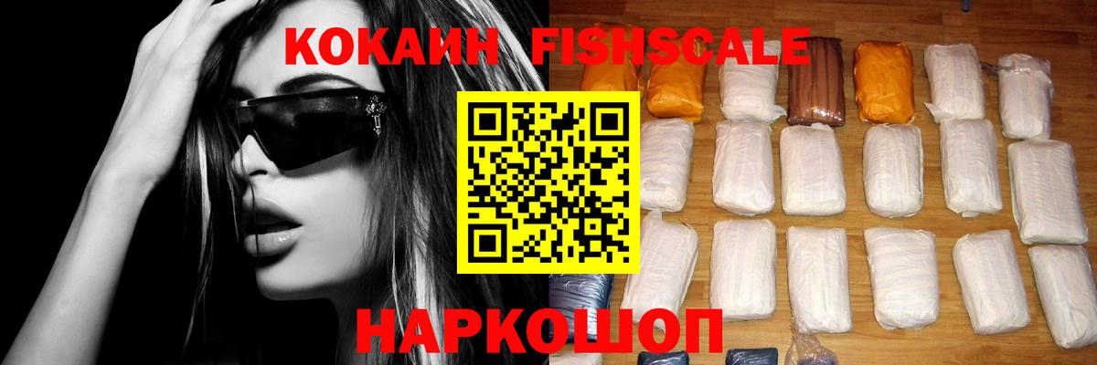 Выкса  наркотики  Cocaine 97%  Вход с VPN  Кокаин Боливия 