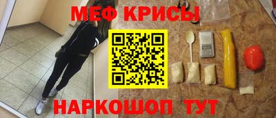 кокаин Ливны