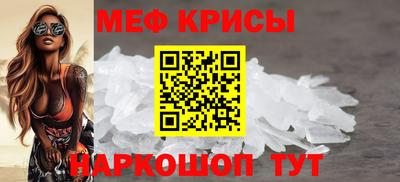синтетический гашиш Лесосибирск