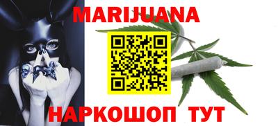 синтетический гашиш Лесосибирск