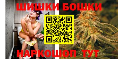 кокаин Ливны