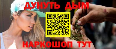 стаф Ликино-Дулёво