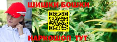 кокаин Ливны