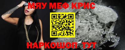 синтетический гашиш Лесосибирск